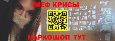ГАЛЛЮЦИНОГЕННЫЕ ГРИБЫ Бузулук