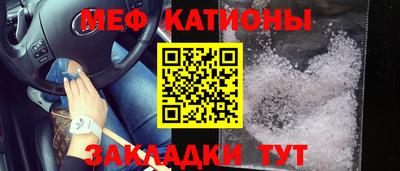 наркотики Бугуруслан