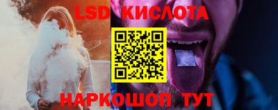 наркотики Бугуруслан