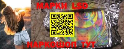 наркотики Бугуруслан