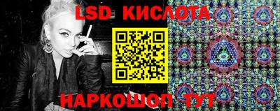 альфа пвп VHQ Будённовск