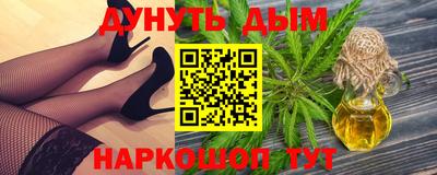 альфа пвп VHQ Будённовск