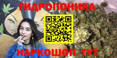 наркотики Бугуруслан