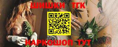 ГАЛЛЮЦИНОГЕННЫЕ ГРИБЫ Бузулук