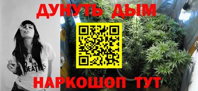 альфа пвп VHQ Будённовск