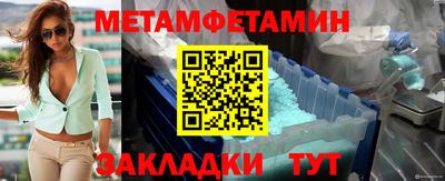 ГАЛЛЮЦИНОГЕННЫЕ ГРИБЫ Бузулук