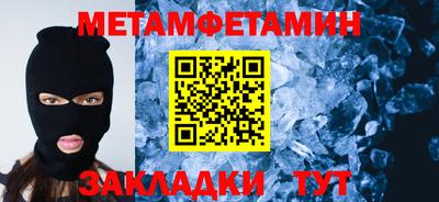 ГАЛЛЮЦИНОГЕННЫЕ ГРИБЫ Бузулук