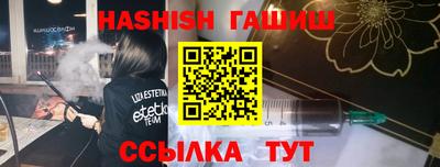 наркотики Бугуруслан