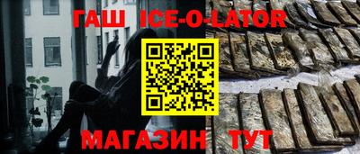 ГАЛЛЮЦИНОГЕННЫЕ ГРИБЫ Бузулук