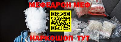 ГАЛЛЮЦИНОГЕННЫЕ ГРИБЫ Бузулук