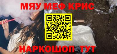 ГАЛЛЮЦИНОГЕННЫЕ ГРИБЫ Бузулук